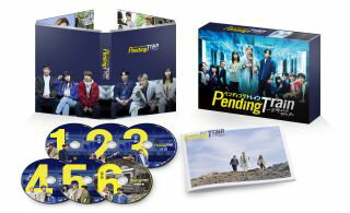 【国内盤DVD】【新品】ペンディングトレイン-8時23分，明日 君と DVD-BOX[6枚組]【D2023/12/13発売】