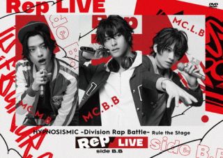 [국내반 DVD] [신품] 힙노시스 마이크-Division Rap Battle- Rule the Stage《Rep LIVE side BB》[D2023/11/15 발매]
