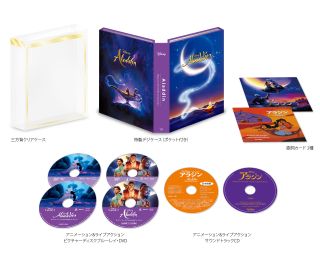 楽天市場】劇団四季 アラジン（Blu-ray｜CD・DVD）の通販