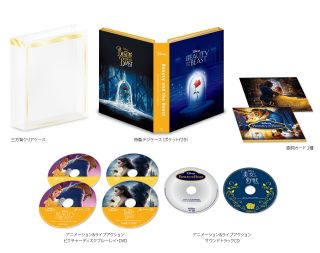 【品番】　VWAS-7470【JAN】　4959241783592【発売日】　2023年08月23日【収録内容】［1］アニメーション版本編(Blu-ray Disc)［2］アニメーション版本編(DVD)［3］実写版本編(Blu-ray Disc)［4］実写版本編(DVD)〈CD1〉オリジナル・サウンドトラック〈CD2〉オリジナル・サウンドトラック 日本語版【関連キーワード】アラン・メンケン|アンジェラ・ランズベリー|イアン・マッケラン|オードラ・マクドナルド|ジェリー・オーバック|デヴィッド・オグデン・スティアーズ|ハワード・アシュマン|ペイジ・オハラ|ユアン・マクレガー|ロビー・ベンソン|エマ・トンプソン|ドン・ハーン|ケヴィン・クライン|エマ・ワトソン|ゲイリー・トゥルースデイル|カーク・ワイズ|リンダ・ウールヴァートン|ブライアン・マッケンティー|ジョン・カーノチャン|サラ・マッカーサー|ブラッドレイ・マイケル・ピアース|リチャード・ホワイト|ジェス・コルティ|レックス・エヴァーハート|エヴァン・スピリオトポウロス|ビル・コンドン|トビアス・シュリッスラー|ルーク・エヴァンス|スティーヴン・チョボスキー|ダン・スティーヴンス|ググ・バサ=ロー|ジョシュ・ギャッド|ネイサン・マック|アラン・メンケン|アンジェラ・ランズベリー|イアン・マッケラン|オードラ・マクドナルド|ジェリー・オーバック|デヴィッド・オグデン・スティアーズ|ハワード・アシュマン|ペイジ・オハラ|ユアン・マクレガー|ロビー・ベンソン|エマ・トンプソン|ドン・ハーン|ケヴィン・クライン|エマ・ワトソン|ゲイリー・トゥルースデイル|カーク・ワイズ|リンダ・ウールヴァートン|ブライアン・マッケンティー|ジョン・カーノチャン|サラ・マッカーサー|ブラッドレイ・マイケル・ピアース|リチャード・ホワイト|ジェス・コルティ|レックス・エヴァーハート|エヴァン・スピリオトポウロス|ビル・コンドン|トビアス・シュリッスラー|ルーク・エヴァンス|スティーヴン・チョボスキー|ダン・スティーヴンス|ググ・バサ・ロー|ジョシュ・ギャッド|ネイサン・マック|ビジョト・ヤジュウ・ミュージカル・ムーヴィーネックス・コレクション|