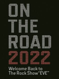 【国内盤DVD】【新品】浜田省吾 / ON THE ROAD 2022 Welcome Back to The Rock Show