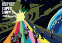 【国内盤ブルーレイ】【新品】SUPER JUNIOR / SUPER JUNIOR WORLD TOUR-SUPER SHOW 9:ROAD in JAPAN〈...