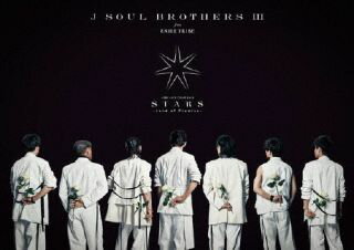 【国内盤DVD】【新品】三代目 J SOUL BROTHERS from EXILE TRIBE ／ 三代目 J SOUL BROTHERS LIVE TOUR 2023"STARS"～Land of Promise～【DM2023/9/25発売】