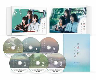 樂天商城 - 【国内盤DVD】【新品】日曜の夜ぐらいは... DVD-BOX[6枚組]【D2023/11/8発売】