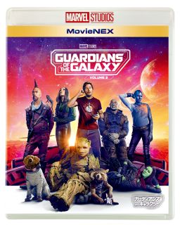 【品番】　VWAS-7479【JAN】　4959241783714【発売日】　2023年08月18日【収録内容】［1］本編(Blu-ray Disc)［2］本編(DVD)【関連キーワード】シルヴェスター・スタローン|ヴィン・ディーゼル|ジョン・マーフィー|ゾーイ・サルダナ|ジェイムズ・ガン|ケヴィン・フェイグ|クリス・プラット|ブラッドリー・クーパー|チュク・イウジ|ウィル・ポールター|ヴィクトリア・アロンソ|エリザベス・デビッキ|カレン・ギラン|ルイス・デスポジート|ショーン・ガン|ポム・クレメンティエフ|デイヴ・バウティスタ|マリア・バカローヴァ|シルヴェスター・スタローン|ヴィン・ディーゼル|ジョン・マーフィー|ゾーイ・サルダナ|ジェイムズ・ガン|ケヴィン・フェイグ|クリス・プラット|ブラッドリー・クーパー|チュク・イウジ|ウィル・ポールター|ヴィクトリア・アロンソ|エリザベス・デビッキ|カレン・ギラン|ルイス・デスポジート|ショーン・ガン|ポム・クレメンティエフ|デイヴ・バウティスタ|マリア・バカローヴァ|ガーディアンズ・オブ・ギャラクシー・ヴォリューム・3・ムーヴィーネックス|