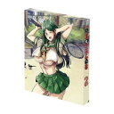 【国内盤DVD】【新品】Lv1魔王とワンルーム勇者 第2巻【D2023/10/25発売】