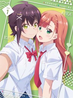 【国内盤ブルーレイ】【新品】夢見る男子は現実主義者 1【B2023/11/22発売】 【国内盤ブルーレイ】【新品】夢見る男子は現実主義者 1【B2023/11/22発売】