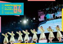 【国内盤DVD】日向坂46 ／ 4周年記念MEMORIAL LIVE～4回目のひな誕祭～in 横浜スタジアム-DAY1-〈2枚組〉[2枚組]【DM2023/9/13発売】
