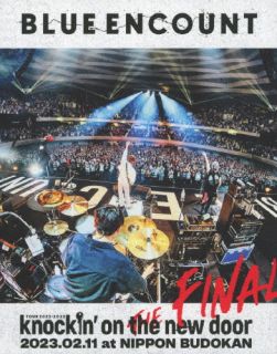 4人組ロック・バンド、BLUE ENCOUNTが2023年2月11日に開催した、日本武道館でのワンマンライヴをシューティング。TVアニメやドラマなどのタイアップ曲を満載したホットなステージとなっている。【品番】　SEXL-212〜3【JAN】　4547366635287【発売日】　2023年10月11日【収録内容】(1)アンコール(2)Survivor(3)ポラリス(4)DAY×DAY(5)ロストジンクス(6)HEART(7)vendetta(8)コンパス(9)ルーキールーキー(10)NEVER ENDING STORY(11)City(12)Z.E.R.O.(13)虹(14)もっと光を(15) YOLO(16)VS(17)バッドパラドックス(18)DOOR(19)青〈EN〉(20)それでも，君は走り続ける(21)だいじょうぶ(22)HANDS【関連キーワード】BLUE ENCOUNT|ブルー・エンカウント|ブルー・エンカウント・ツアー・2022・2023・ノッキン・オン・ザ・ニュー・ドア・ザ・ファイナル・2023・02・11・アット・ニッポン・ブドウカン|アンコール|サヴァイヴァー|ポラリス|デイ・バイ・デイ|ロスト・ジンクス|ハート|ヴェンデッタ|コンパス|ルーキー・ルーキー|ネヴァー・エンディング・ストーリー|シティ|Z・E・R・O|ニジ|モット・ヒカリヲ|ヨロ|VS|バッド・パラドックス|ドア|アオ|ソレデモ・キミハ・ハシリツヅケル|ダイジョウブ|ハンズ