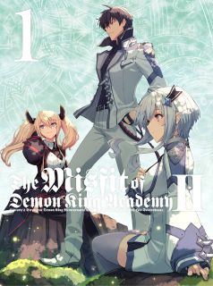 【国内盤ブルーレイ】魔王学院の不適合者II～史上最強の魔王の始祖，転生して子孫たちの学校へ通う～ 1[初回出荷限定]【B2023/9/27発売】