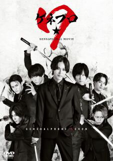 �ڹ�����DVD�ۡڿ��ʡۡ�PG12�ۥ��ͥץ���7 ���쥯�����������ǥ������[2����]��D2023/10/4ȯ���