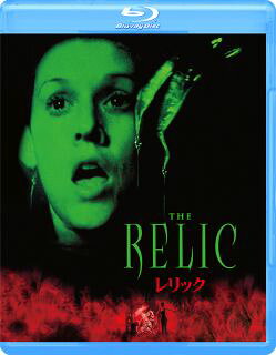 1997年公開のSFバイオ・ホラー。シカゴの自然博物館に南米から届いた不審な荷物の中身は、別の生命体に寄生して全く新しい生命組織に変貌させてしまう、未知の生命体だった。成長したその生命体は……。【品番】　GABSX-2668【JAN】　4589921416689【発売日】　2023年10月04日【関連キーワード】ジョン・デブニー|ピーター・ハイアムズ|トム・サイズモア|エイミー・ジョーンズ|ゲイル・アン・ハード|ペネロープ・アン・ミラー|ジェイムズ・ホイットモア|リンダ・ハント|アマンダ・シルヴァー|クレイトン・ローナー|ジョン・ラッフォ|サム・メルサー|ダグラス・プレストン|リンカーン・チャイルド|リック・ジャファ|ジョン・デブニー|ピーター・ハイアムズ|トム・サイズモア|エイミー・ジョーンズ|ゲイル・アン・ハード|ペネロープ・アン・ミラー|ジェイムズ・ホイットモア|リンダ・ハント|アマンダ・シルヴァー|クレイトン・ローナー|ジョン・ラッフォ|サム・メルサー|ダグラス・プレストン|リンカーン・チャイルド|リック・ジャファ|レリック|