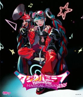 【国内盤ブルーレイ】初音ミク ／ 「マジカルミライ 2023」【B2024/1/31発売】