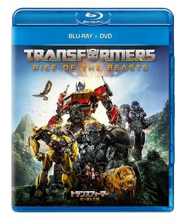 【国内盤ブルーレイ】【新品】トランスフォーマー ／ ビースト覚醒 ブルーレイ+DVD[2枚組]【B2023/11/8発売】