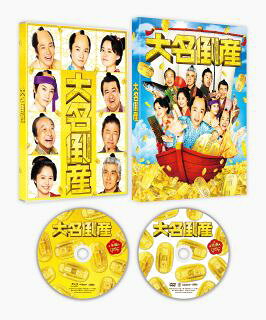 【品番】　SHBR-0713【JAN】　4988105107854【発売日】　2023年11月08日【収録内容】［1］本編［2］特典ディスク【関連キーワード】浅野忠信|大友良英|佐藤浩市|小日向文世|前田哲|稲葉一広|浅田次郎|神木隆之介|松山ケンイチ|宮崎あおい|丑尾健太郎|桜田通|小手伸也|杉咲花|アサノタダノブ|オオトモヨシヒデ|サトウコウイチ|コヒナタフミヨ|マエダテツ|イナバカズヒロ|アサダジロウ|カミキリュウノスケ|マツヤマケンイチ|ミヤザキアオイ|ウシオケンタロウ|サクラダドオリ|コテシンヤ|スギサキハナ|ダイミョウ・トウサン・トクベツバン|