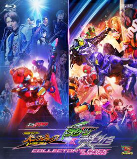配信された『仮面ライダーギーツ』のスピンオフ作品。ライダーショーの裏側を描く『仮面ライダーパンクジャック』と、5大忍者ライダー競演の『仮面ライダータイクーン meets 仮面ライダーシノビ』を収める。【品番】　BSTD-20830【JAN】　4988101225026【発売日】　2023年12月06日【収録内容】ギーツエクストラ 仮面ライダーパンクジャック/ギーツエクストラ 仮面ライダータイクーン meets 仮面ライダーシノビ【関連キーワード】石ノ森章太郎|菅田俊|忍成修吾|姜暢雄|小野健斗|鈴木福|坂本浩一|高橋悠也|財木琢磨|北村諒|多和田任益|橋本祥平|崎山つばさ|青島心|華村あすか|二葉要|金子香緒里|富樫慧士|杢代和人|簡秀吉|佐藤瑠雅|志田音々|イシノモリショウタロウ|スガタシュン|オシナリシュウゴ|キョウノブオ|オノケント|スズキフク|サカモトコウイチ|タカハシユウヤ|ザイキタクマ|キタムラリョウ|タワダヒデヤ|ハシモトショウヘイ|サキヤマツバサ|アオシマココロ|ハナムラアスカ|フタバカナメ|カネコカオリ|トガシエイジ|モクダイカズト|カンヒデヨシ|サトウリュウガ|シダネネ|ギーツ・エクストラ・カメン・ライダー・パンク・ジャック・アンド・カメン・ライダー・タイクーン・ミーツ・カメン・ライダー・シノビ・コレクターズ・パック|