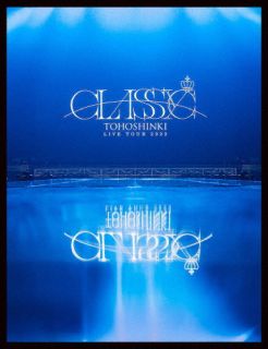 【国内盤DVD】【新品】東方神起 ／ LIVE TOUR 2023～CLASSYC～〈初回生産限定盤・3枚組〉[3枚組][初回出荷限定]【DM2023/11/1発売】