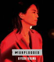 【国内盤ブルーレイ】【新品】氷川きよし / MTV Unplugged:Kiyoshi Hikawa【BM2023/11/22発売】