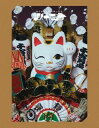 【国内盤ブルーレイ】【新品】椎名林檎 / 椎名林檎と彼奴等と知る諸行無常【BM2023/11/22発売】