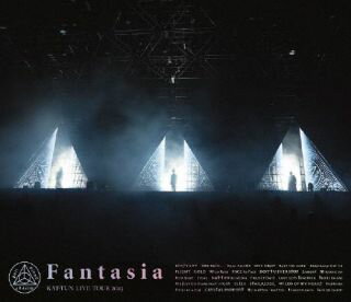 【国内盤ブルーレイ】KAT-TUN ／ KAT-TUN LIVE TOUR 2023 Fantasia〈2枚組〉[2枚組]【BM2023/11/8発売】