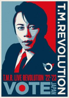 【国内盤DVD】T.M.Revolution ／ T.M.R.LIVE REVOLUTION'22-'23-VOTE JAPAN-〈初回生産限定盤・2枚組〉[2枚組][初回出荷限定]【DM2023/12/20発売】