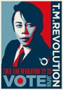 【国内盤ブルーレイ】【新品】T.M.Revolution / T.M.R.LIVE REVOLUTION'22-'23-VOTE JAPAN-【BM2023/1...