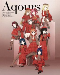 【国内盤ブルーレイ】【新品】ラブライブ!サンシャイン!! Aqours EXTRA LoveLive!2023～It's a 無限大☆..