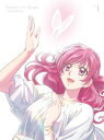 【国内盤ブルーレイ】【新品】キボウノチカラ~オトナプリキュア'23~ 豪華版vol.1【B2024/4/24発売】
