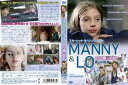 【国内盤DVD】【新品】のら猫の日記 HDマスター版【D2023/11/29発売】(2)