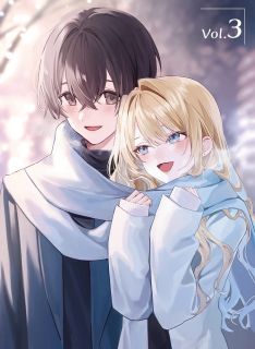 人気ライトノベルを原作としたた極上青春ラブストーリー。恋愛経験ゼロの冴えない陰キャ男子・リュートは、ひょんなことから経験済みの学年一の美少女ギャル・ルナが急接近。凸凹ながら、ピュアでリアルなドキドキのラブストーリーが始まる。【品番】　KAXA-8693【JAN】　4988111665386【発売日】　2024年02月28日【収録内容】〈EPISODE09〉〜〈EPISODE12〉【関連キーワード】阪口大助|福田裕子|大庭秀昭|羽岡佳|前野智昭|落合福嗣|高寺たけし|福原綾香|花江夏樹|大西沙織|板倉あゆみ|古賀葵|山上愛子|伊藤陽祐|楠木ともり|KUN|長岡マキ子|magako|宮田遥可|山本雄介|サカグチダイスケ|フクダヒロコ|オオバヒデアキ|ハネオカケイ|マエノトモアキ|オチアイフクシ|タカデラタケシ|フクハラアヤカ|ハナエナツキ|オオニシサオリ|イタクラアユミ|コガアオイ|ヤマガミアイコ|イトウヨウスケ|クスノキトモリ|クン|ナガオカマキコ|マガコ|ミヤタハルカ|ヤマモトユウスケ|ケイケンズミナ・キミト・ケイケン・ゼロナ・オレガ・オツキアイスル・ハナシ・ダイ3カン|