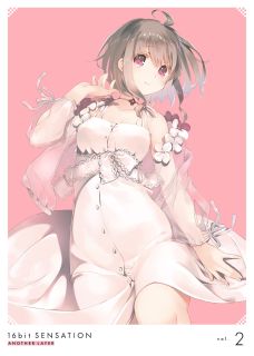 勤める美少女ゲーム制作会社の経営が傾き、厳しい状態のイラストレーターのコノハ。ある日、ゲームショップ店主に譲ってもらった過去の名作美少女ゲームを開けた瞬間、まばゆい光に包まれ、気づくと1982年の美少女ゲーム黎明期にタイムリープして……。【品番】　ANZB-16403〜4【JAN】　4534530148377【発売日】　2024年01月31日【収録内容】〈Layer4〉いいんだよ!〈Layer5〉2度あったことは3度ある!〈CD〉「風の辿り着く場所」cover by上原メイ子(CV.堀江由衣)【関連キーワード】伊藤健太郎|川澄綾子|福島潤|堀江由衣|本山哲|甘露樹|みつみ美里|のぼりはるこ|阿部敦|佐々木政勝|高橋龍也|若木民喜|やしきん|古賀葵|難波史|山根綺|佐久間貴史|有本妃査恵|イトウケンタロウ|カワスミアヤコ|フクシマジュン|ホリエユイ|モトヤマサトシ|アマヅユタツキ|ミツミミサト|ノボリハルコ|アベアツシ|ササキマサカツ|タカハシタツヤ|ワカキタミキ|ヤシキン|コガアオイ|ナンバフミ|ヤマネアヤ|サクマタカシ|アリモトキサエ|16ビット・センセーション・アナザー・レイヤー・2|イインダヨ|2ド・アッタコトハ・3ド・アル