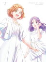 【国内盤ブルーレイ】【新品】キボウノチカラ~オトナプリキュア'23~ 豪華版 vol.2【B2024/5/29発売】