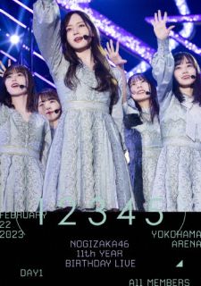 【国内盤ブルーレイ】【新品】乃木坂46 ／ 11th YEAR BIRTHDAY LIVE DAY1 ALL MEMBERS【BM2024/2/21発売】