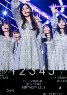 2023年2月22日〜26日の5日間、横浜アリーナで開催された〈乃木坂46 11th YEAR BIRTHDAY LIVE〉からDAY1の模様を映像化。特典映像として「Making of 秋元真夏卒業コンサート」なども収録。【品番】　SRXL-486【JAN】　4547366660166【発売日】　2024年02月21日【収録内容】曲目未定【関連キーワード】乃木坂46|ノギザカ・フォーティーシックス|イレヴンス・イヤー・バースデイ・ライヴ・デイ・1・オール・メンバーズ|