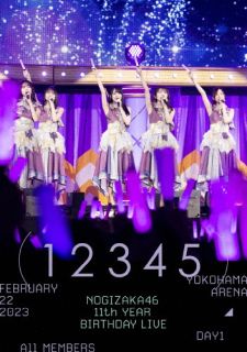 2023年2月22日〜26日の5日間、横浜アリーナで開催された〈乃木坂46 11th YEAR BIRTHDAY LIVE〉からDAY1の模様を映像化。特典映像として「Making of 秋元真夏卒業コンサート」なども収録。【品番】　SRBL-2231〜2【JAN】　4547366660227【発売日】　2024年02月21日【収録内容】曲目未定【関連キーワード】乃木坂46|ノギザカ・フォーティーシックス|イレヴンス・イヤー・バースデイ・ライヴ・デイ・1・オール・メンバーズ|