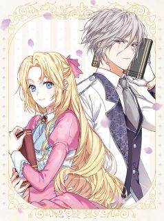 【国内盤ブルーレイ】【新品】外科医エリーゼ II【B2024/4/24発売】