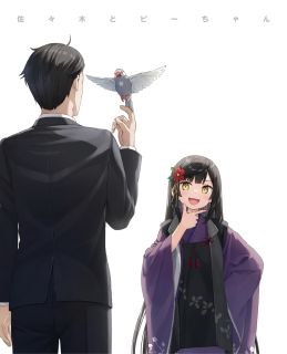 ぶんころり原作ライトノベルをアニメ化。佐々木がペットショップで購入した文鳥"ピーちゃん"は、異世界から転生した高名な賢者だった。異世界に渡る機会と魔法の力を与えられ、異世界での異能バトルを切り抜けると、異能力者としてスカウトされて……。【品番】　KAXA-8783【JAN】　4988111665775【発売日】　2024年05月29日【収録内容】〈第9話〉〜〈第12話〉【関連キーワード】岩田光央|玄田哲章|杉田智和|置鮎龍太郎|福山潤|浪川大輔|安元洋貴|赤尾でこ|阿部信行|悠木碧|水瀬いのり|カントク|大空直美|高橋李依|湊未來|鬼頭明里|富田美憂|水本志保|菊池優太郎|新城湧基|仲敷沙織|ぶんころり|イワタミツオ|ゲンダテッショウ|スギタトモカズ|オキアユリョウタロウ|フクヤマジュン|ナミカワダイスケ|ヤスモトヒロキ|アカオデコ|アベノブユキ|ユウキアオイ|ミナセイノリ|カントク|オオゾラナオミ|タカハシリエ|ミナトミライ|キトウアカリ|トミタミユ|ミズモトシホ|キクチユウタロウ|シンジョウユウキ|ナカシキサオリ|ブンコロリ|ササキト・ピーチャン・ダイ3カン|