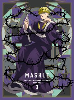 BOX - 【国内盤ブルーレイ】【新品】マッシュル-MASHLE- 神覚者候補選抜試験編 Vol.3[初回出荷限定]【B2024/5/29発売】