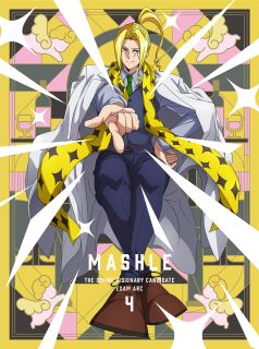 全世界発行部数600万部超の甲本一原作コミックのアニメ化第2期。魔法界を舞台に、個性豊かなキャラクターたちの友情や戦いと、シュールなギャグを繰り広げる、"筋肉×魔法"が独創的な世界観を生むアブノーマル魔法ファンタジーだ。【品番】　ANZB-16667〜8【JAN】　4534530149749【発売日】　2024年06月26日【収録内容】〈 22〉ウォールバーグ・バイガンと最大の危機〈 23〉マッシュ・バーンデッドと最強の魔法使いの始まり〈 24〉マッシュ・バーンデッドと良い友達〈CD〉オリジナルドラマ Vol.2【関連キーワード】黒田洋介|三木眞一郎|子安武人|諏訪部順一|麦人|平田広明|成田偉保|本山哲|内山昂輝|梶裕貴|横山克|江口拓也|島崎信長|小野友樹|花江夏樹|石川界人|上田麗奈|小林千晃|伊藤友沙|武田仁基|川島零士|田中智也|甲本一|東島久志|鈴木彬人|クロダヨウスケ|ミキシンイチロウ|コヤスタケヒト|スワベジュンイチ|ムギヒト|ヒラタヒロアキ|ナリタヒデヤス|モトヤマサトシ|ウチヤマコウキ|カジユウキ|ヨコヤママサル|エグチタクヤ|シマザキノブナガ|オノユウキ|ハナエナツキ|イシカワカイト|ウエダレイナ|コバヤシチアキ|イトウユウサ|タケダヒトキ|カワシマレイジ|タナカトモヤ|コウモトハジメ|トウジマヒサシ|スズキアキヒト|マッシュル・シンカクシャ・コウホ・センバツ・シケンヘン・VOL・4|ウォールバーグ・バイガント・サイダイノ・キキ|マッシュ・バーンデッドト・サイキョウノ・マホウツカイノ・ハジマリ|マッシュ・バーンデッドト・ヨイ・トモダチ