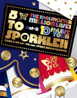 BOX - 【国内盤ブルーレイ】【新品】THE IDOLM@STER MILLION LIVE!10thLIVE TOUR Act-2 5 TO SP@RKLE!![4枚組][初回出荷限定]【B2024/09/18発売】