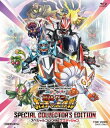 【国内盤ブルーレイ】【新品】仮面ライダー THE WINTER MOVIE ガッチャード&ギーツ 最強ケミー★ガッチャ大作戦 スペシャルコレクターズエディション...