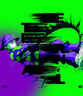 【国内盤ブルーレイ】【新品】amazarashi ／ LIVE TOUR 2023 永遠市【BM2024/06/19発売】