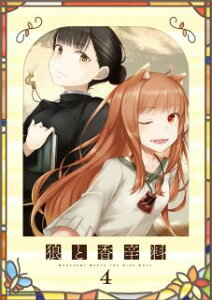 【国内盤ブルーレイ】【新品】狼と香辛料 MERCHANT MEETS THE WISE WOLF 第4巻【B2024/12/18発売】