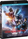 【国内盤ブルーレイ】【新品】ウルトラヒーローズEXPO2024 ニューイヤーフェスティバル NEW GENERATION THE LIVE ウルトラマンブレーザ...