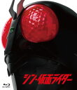 【国内盤ブルーレイ】【新品】【PG12】シン・仮面ライダー【B2024/11/20発売】