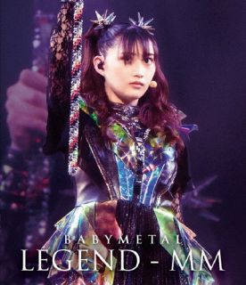 【国内盤ブルーレイ】【新品】BABYMETAL ／ WORLD TOUR 2023-2024 LEGEND-MM〈2枚組〉[2枚組]【BM2024/..