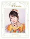 【国内盤ブルーレイ】【新品】小倉唯 / Memorial LIVE 2023~To the 11'Eleven~【B2024/07/10発売】