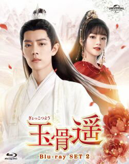 �ڹ����ץ֥롼�쥤�ۡڿ��ʡ۶̹��� Blu-ray SET2[2����]��B2024/07/03ȯ���