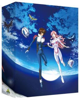 新品未開封 「ブルー・シード TOO」 4224060210.jpg