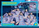 【国内盤ブルーレイ】【新品】日向坂46 / 5周年記念MEMORIAL LIVE〜5回目のひな誕祭〜in 横浜スタジアム-DAY1&DAY2-〈初回生産限定盤・...